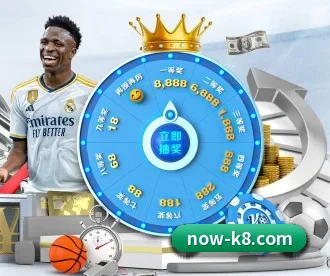 凯发娱乐K8 APP 深度功能